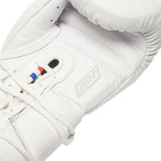 Joyagear Elite Performance Leather Lace Up Boxing Gloves White
