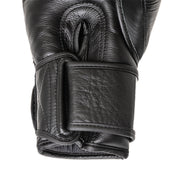 Joya Strike Boxing Gloves Black/Black