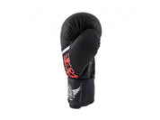 Joya Leopard PU Boxing Gloves Black