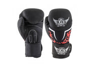 Joya Leopard PU Boxing Gloves Black