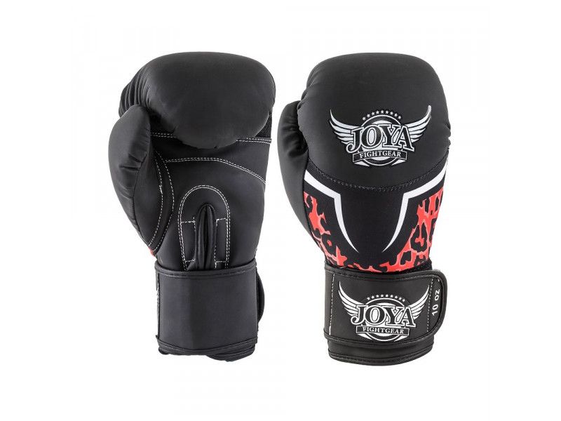 Joya Leopard PU Boxing Gloves Black