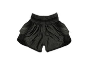 Joyagear Essential Short -Black