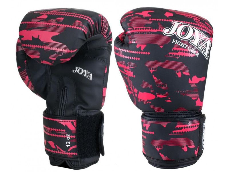 Joya V2 Boxing Gloves Pink